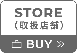 取扱店舗
