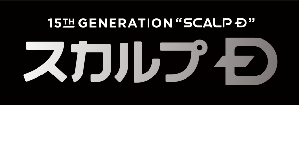 スカルプD