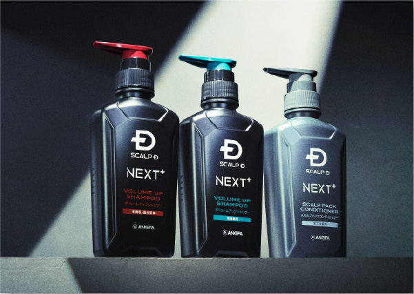 スカルプD NEXT+ シャンプー＆パックコンディショナー